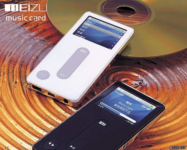 miniplayer 8GB 3月1號推出，Meizu 新品M3 2GB 499元/4GB 599元/8GB 850元