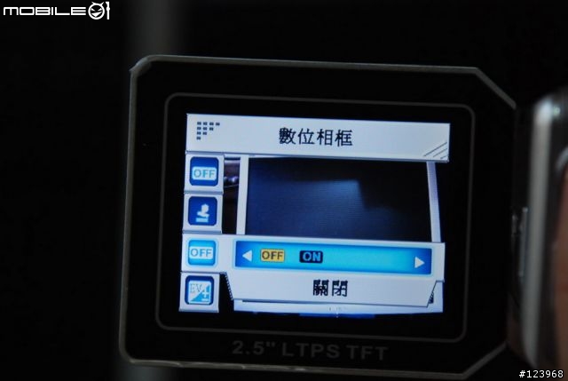 [分享][圖多]入門多功能數位攝錄影機 DigiLife DDV-5120A (2月13日新增試拍圖）