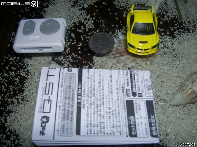 (大家也貼上自己車子的照片吧)TAKARA TOMY紅外線阿Q遙控車（MITSUBISHI EVOLUTOIN VIII)