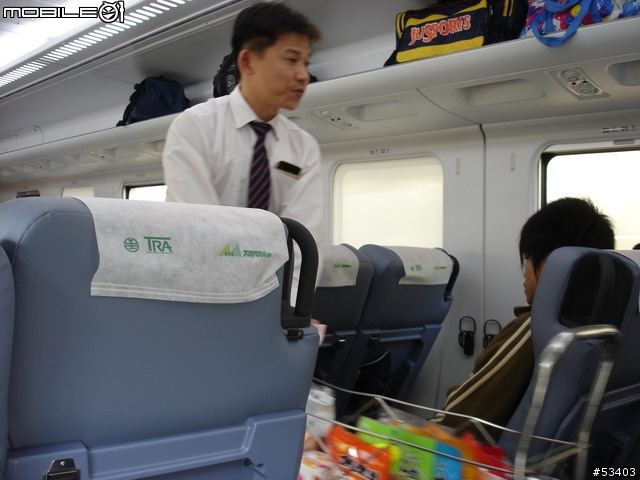 [返鄉過節 有緣相遇]巧遇電器太魯閣號初體驗