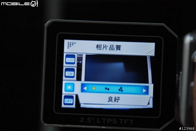 [分享][圖多]入門多功能數位攝錄影機 DigiLife DDV-5120A (2月13日新增試拍圖）