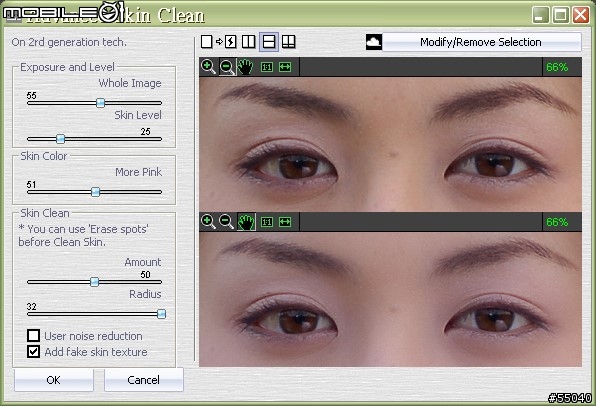 [分享] Turbo Photo V5.4 (可開啟 RAW) 進階使用心得