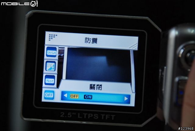 [分享][圖多]入門多功能數位攝錄影機 DigiLife DDV-5120A (2月13日新增試拍圖）