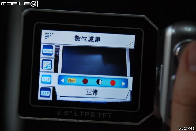 [分享][圖多]入門多功能數位攝錄影機 DigiLife DDV-5120A (2月13日新增試拍圖）