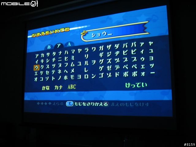[分享]讓我們在Wii上面玩GC吧！ (圖超多...)