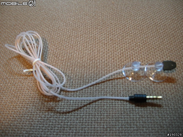 Mio C710 TMC 操作介面簡介