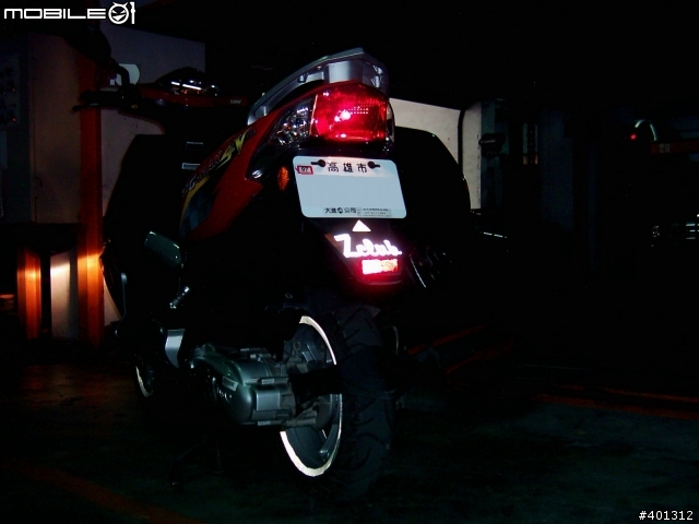 [分享] G-MAX4V【代步重車，跳脫速克達車型的突破】