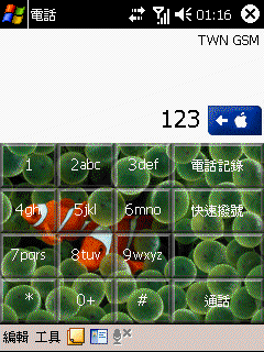 [自製]PPC2003專用的小丑魚播號畫面