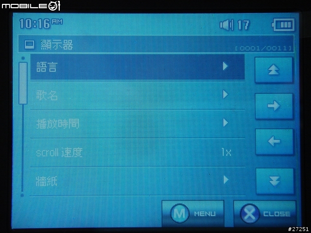 [分享] COWON D2 + MX90VC (圖多)