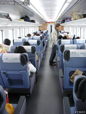 [返鄉過節 有緣相遇]巧遇電器太魯閣號初體驗