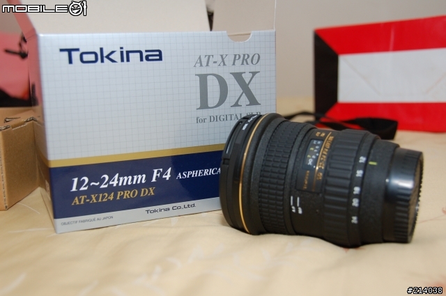 年終獎金歸零的方法~~~Tokina T124