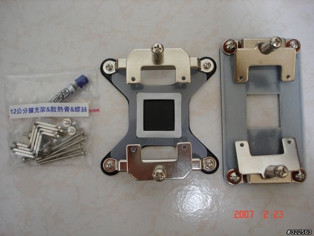 [分享]當CQ8遇上噴火龍