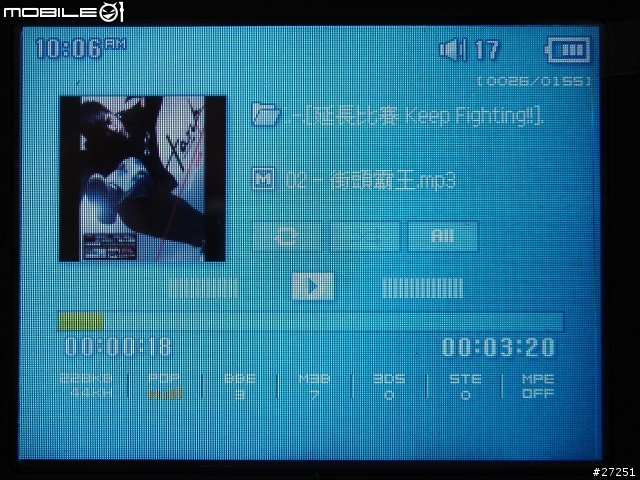[分享] COWON D2 + MX90VC (圖多)