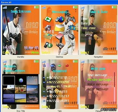 [k610i]中華職棒(誠泰cobras)主題