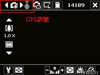 [分享]CHT 9100 相片導覽功能