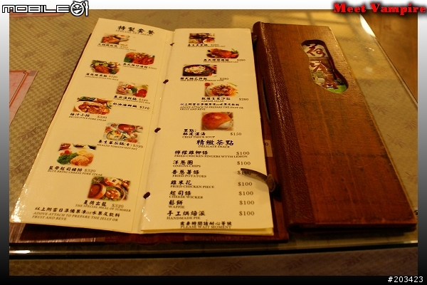 【餐廳】田野閒情－荷塘居