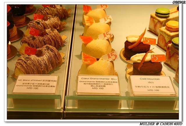 [MoMo桑分享] 15區法式烘焙（15eme Patisserie) <= 叫人怎麼抵擋的住馬卡龍的魅力