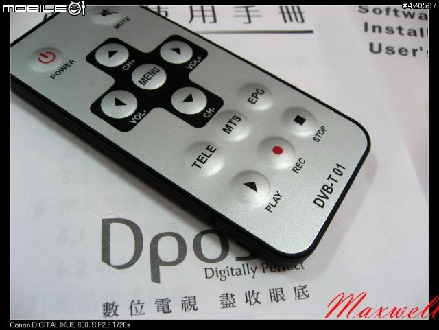 [勸敗]Dopsh 數位電視棒 開箱照
