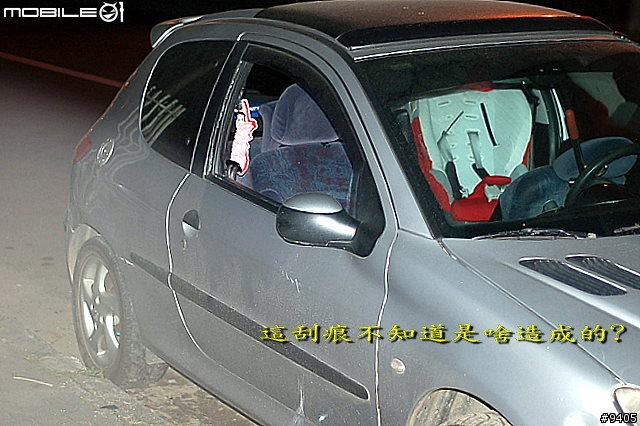 字字血淚~ 宵小橫行~ 又被敲破玻璃~ 各位大大要小心愛車啊~