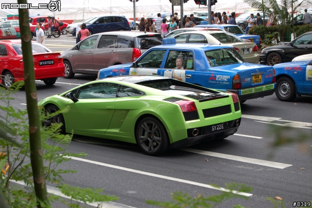 LAMBORGHINI In Singapore