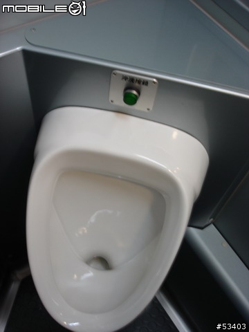 [返鄉過節 有緣相遇]巧遇電器太魯閣號初體驗