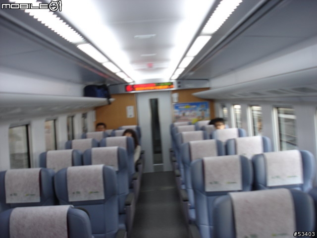 [返鄉過節 有緣相遇]巧遇電器太魯閣號初體驗