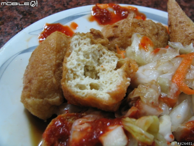屏東萬丹-阿國臭豆腐