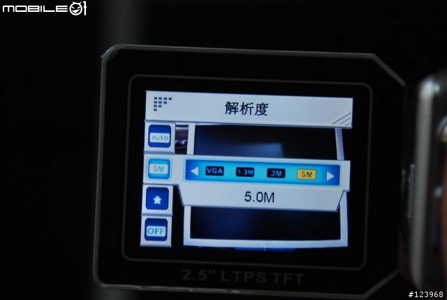 [分享][圖多]入門多功能數位攝錄影機 DigiLife DDV-5120A (2月13日新增試拍圖）