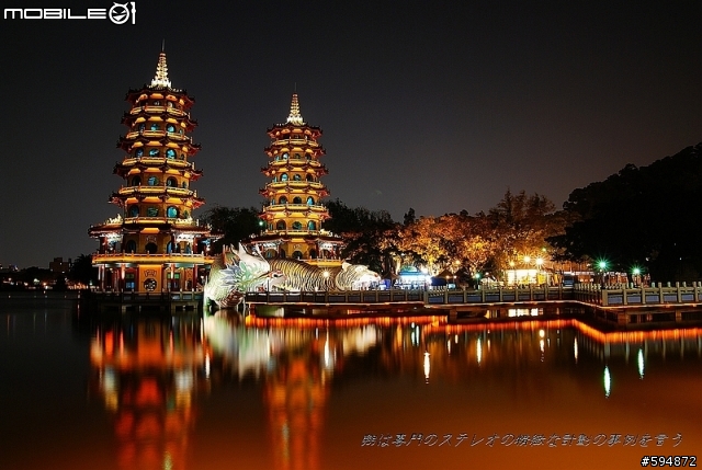 NIKON D80 + SIGMA18-50(新手解毒照)