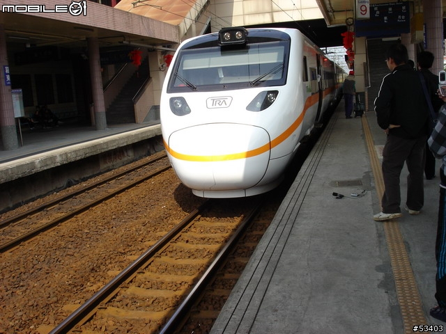 [返鄉過節 有緣相遇]巧遇電器太魯閣號初體驗