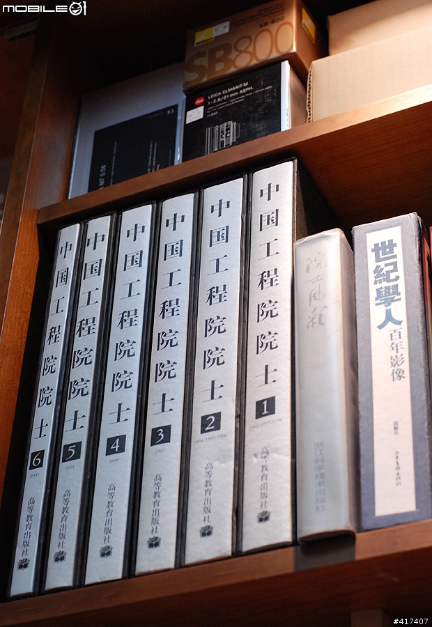 必讀！終於全部入手～人像攝影之圭臬【中國工程院院士】一套 6 鉅冊