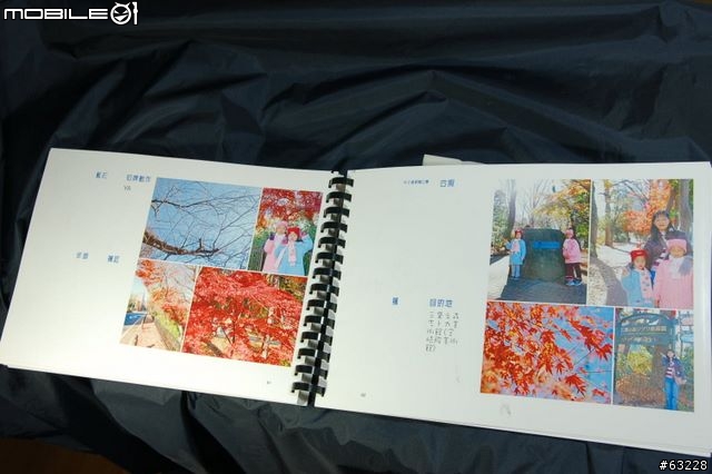 【分享】自制iPhoto攝影集