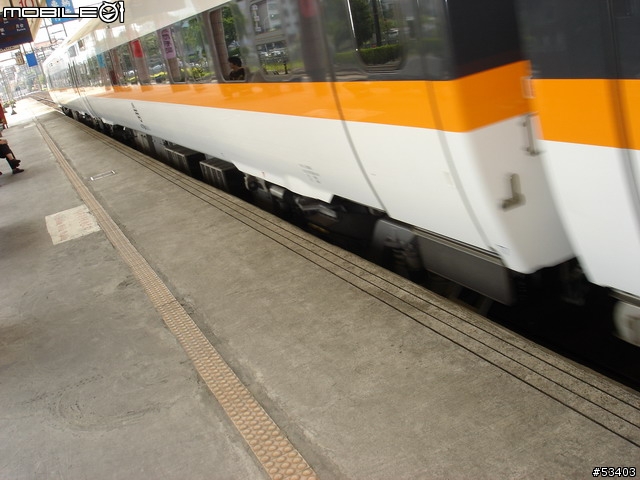 [返鄉過節 有緣相遇]巧遇電器太魯閣號初體驗