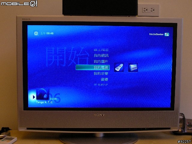 分享一台新買的展示的名牌冷門機==>讓我的數位家庭達成