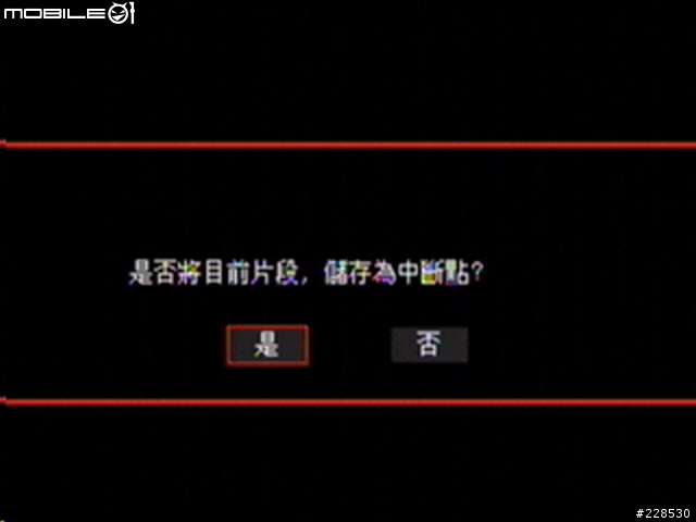 [分享]多媒體外接盒 Baru BR3000 開盒介紹(圖超多)