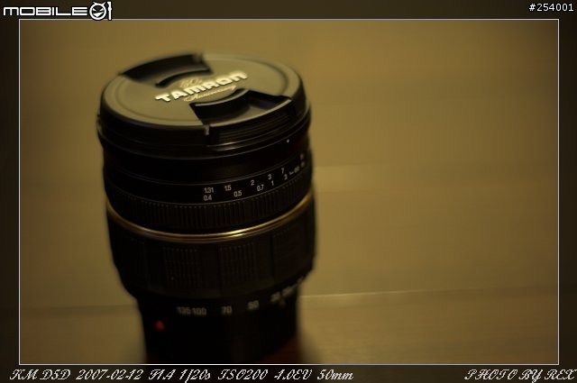 [開箱報告]Tamron 24-135mm