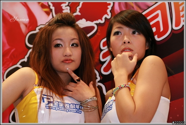 2007年電玩展SG (55pic)