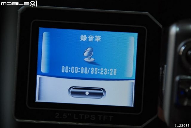 [分享][圖多]入門多功能數位攝錄影機 DigiLife DDV-5120A (2月13日新增試拍圖）