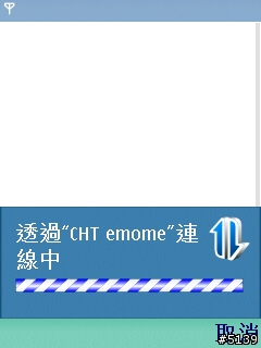 [分享]我的行動生活-我的口袋書店