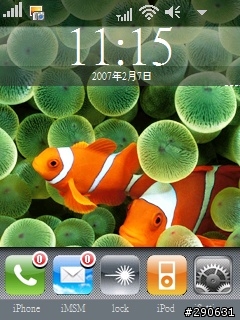 A701變裝iPhone成果分享