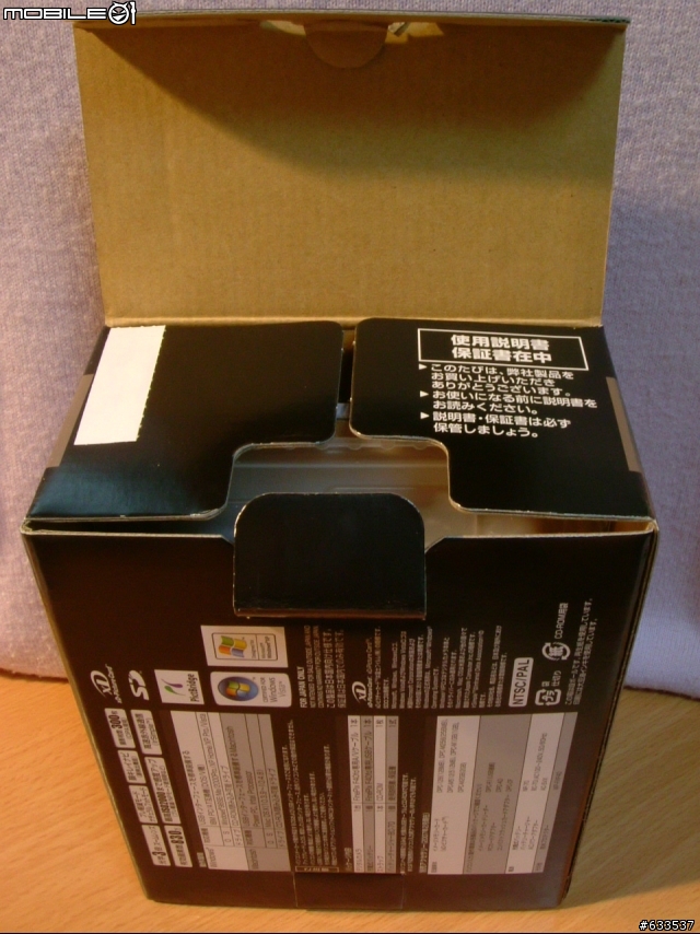 Fujifilm FinePix F40fd非專業開箱報告