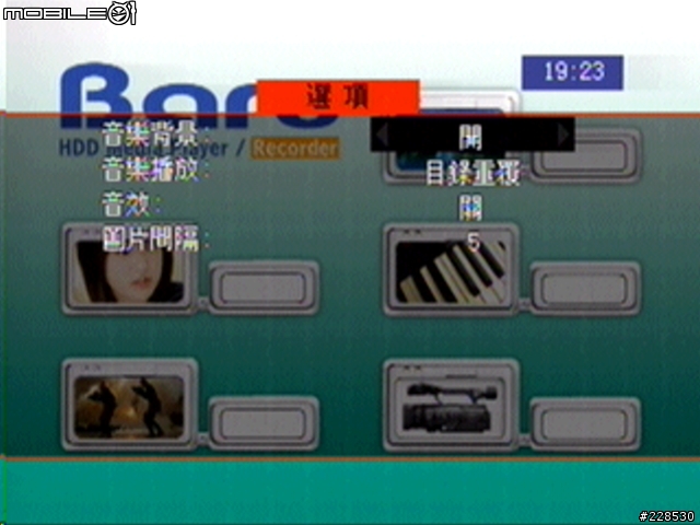 [分享]多媒體外接盒 Baru BR3000 開盒介紹(圖超多)