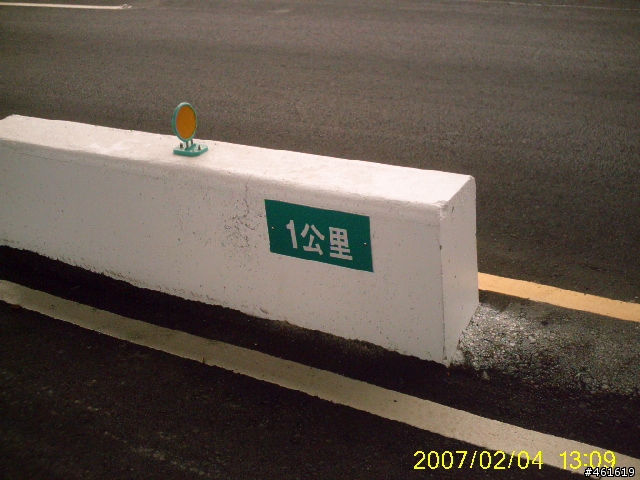 (分享)便宜摺疊車+屏東新自行車道