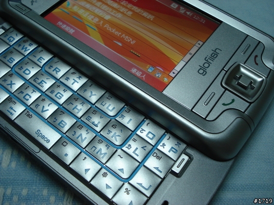 〈新機分享〉倚天M700滑蓋機首部曲