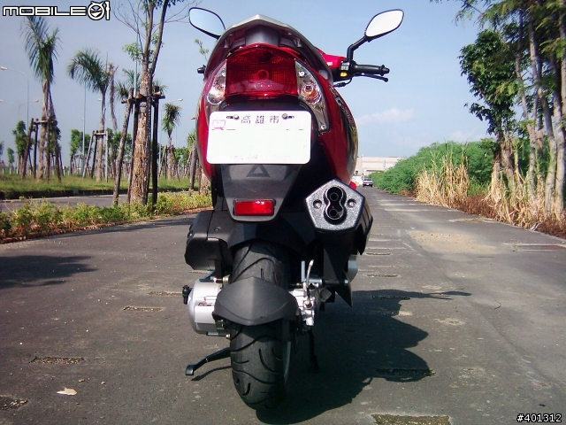 [分享] G-MAX4V【代步重車，跳脫速克達車型的突破】