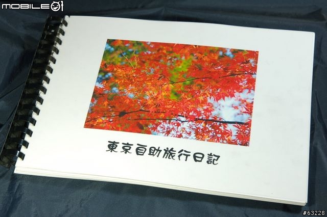 【分享】自制iPhoto攝影集