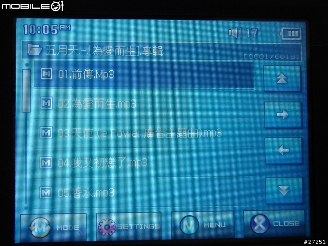 [分享] COWON D2 + MX90VC (圖多)