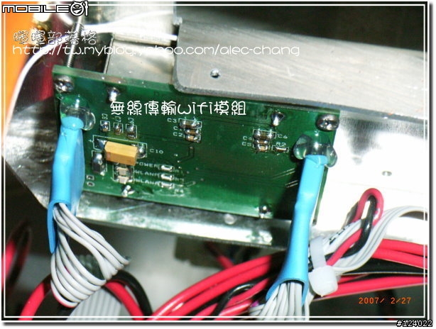 Dr.Robot機器人