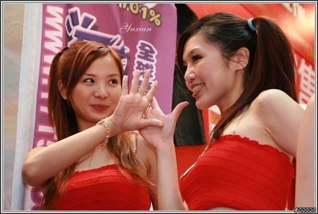 2007年電玩展SG (55pic)