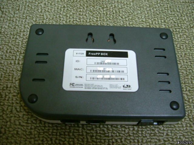 [分享]FreePP Box試用心得(Voip網路電話)